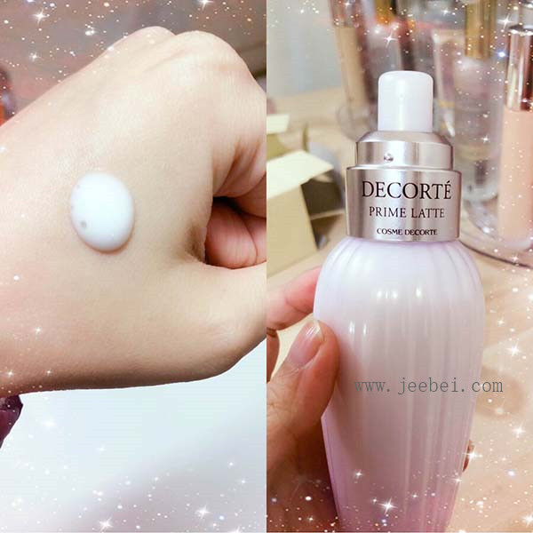 黛珂牛油果乳液紫蘇精華水護膚套裝使用測評