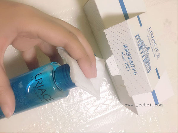 依泉眼唇卸妝液怎么樣 依泉眼唇卸妝液好用嗎