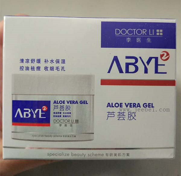 李醫生蘆薈膠怎么樣 李醫生蘆薈膠好用嗎