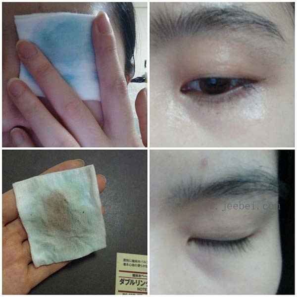 依泉眼唇卸妝液怎么樣 依泉眼唇卸妝液好用嗎