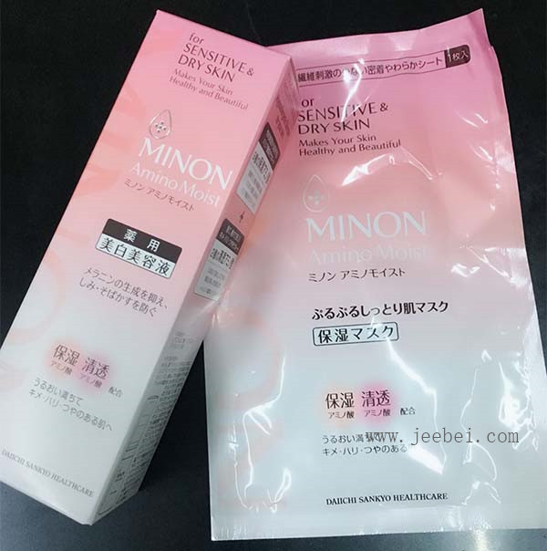 蜜濃氨基酸滋潤保濕精華液怎么樣 蜜濃氨基酸滋潤保濕精華液使用測評