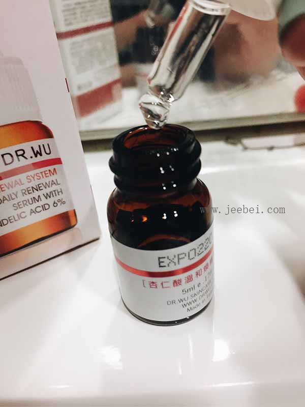 達爾膚杏仁酸溫和煥膚精華液怎么樣 達爾膚杏仁酸溫和煥膚精華液使用測評