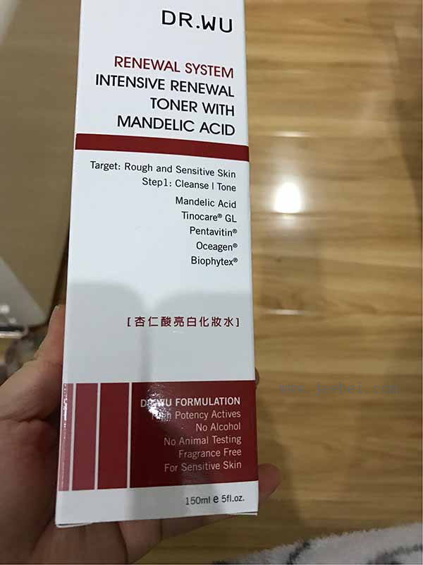 達爾膚杏仁酸亮采化妝水怎么樣 達爾膚杏仁酸亮采化妝水使用測評