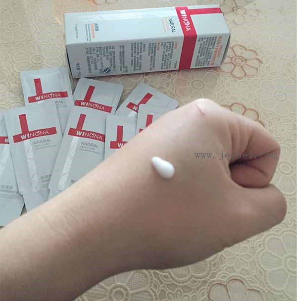 薇諾娜舒敏保濕特護霜怎么樣 薇諾娜舒敏保濕特護霜使用測評