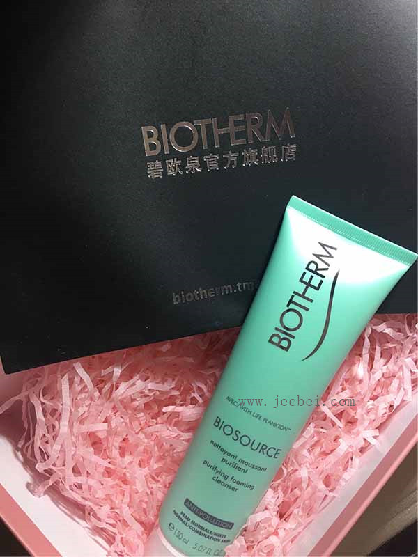 碧歐泉活泉爽膚潔面乳怎么樣 碧歐泉活泉爽膚潔面乳使用測評