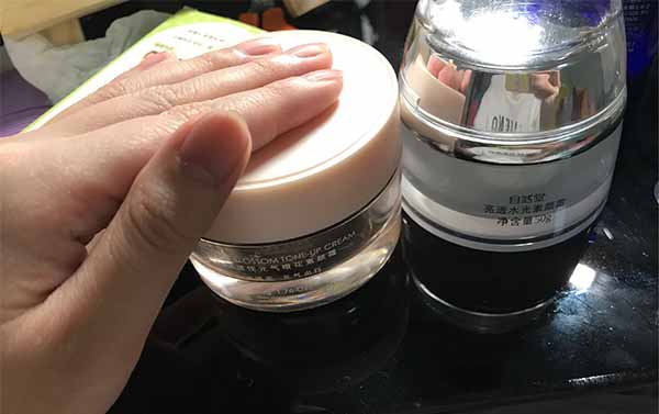 自然堂素顏霜怎么樣 自然堂素顏霜好用嗎