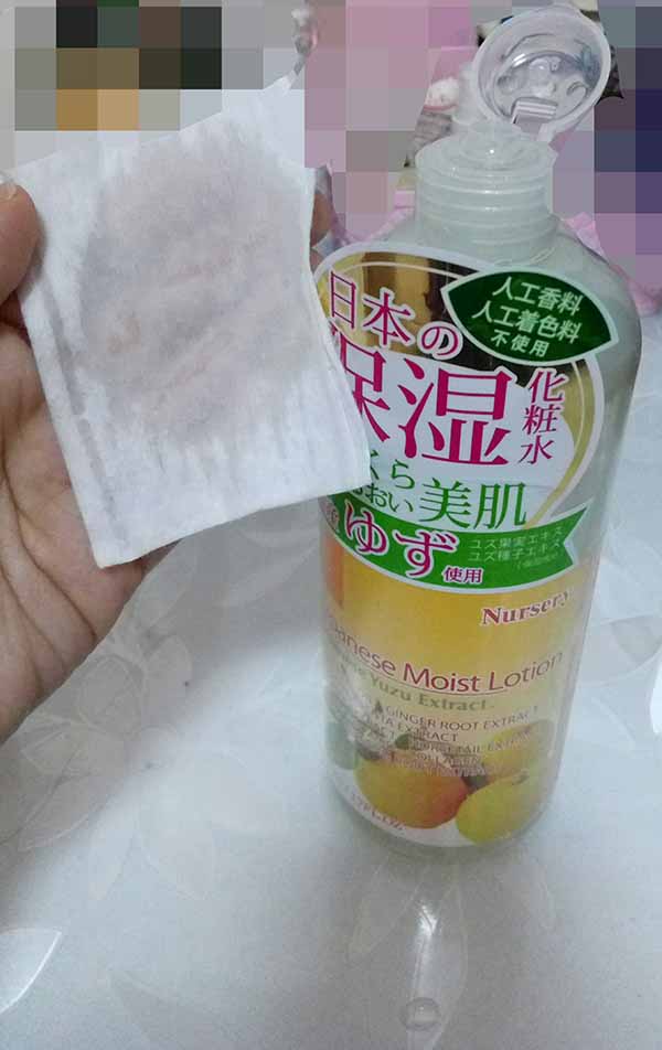 Nursery柚子爽膚水好不好用，Nursery柚子爽膚水使用測評
