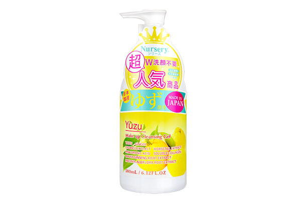 nursery柚子卸妝啫喱孕婦可以用嗎，nursery柚子卸妝啫喱卸妝能力如何