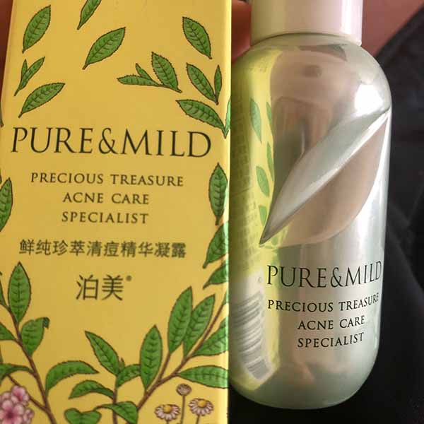 泊美清痘精華凝露可以祛痘嗎，效果好嗎