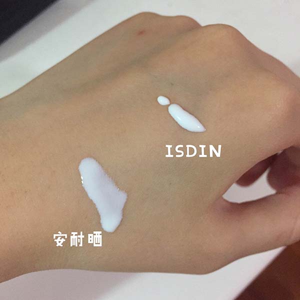 isdin怡思丁防曬霜怎么樣，防曬效果好嗎