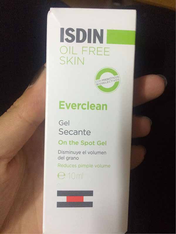 ISDIN 怡思丁祛痘凝膠的祛痘效果使用測評