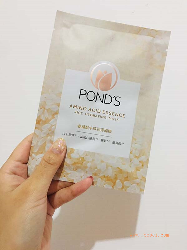 旁氏氨基酸面膜怎么樣，旁氏氨基酸面膜好嗎