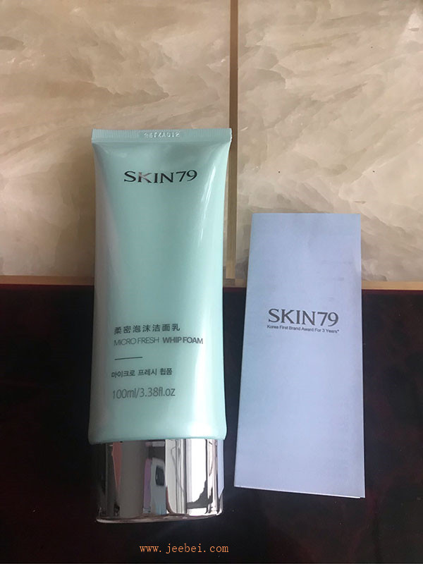 SKIN79柔密泡沫潔面乳使用測評