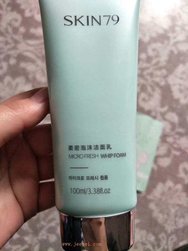 SKIN79柔密泡沫潔面乳使用測評
