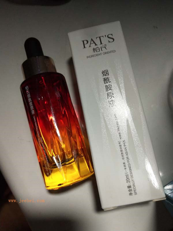 柏氏煙酰胺原液怎么樣，柏氏煙酰胺原液使用效果測評