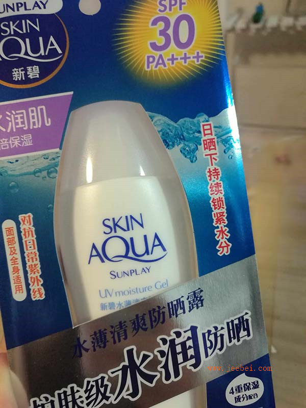 新碧水薄清爽防曬露怎么樣，新碧水薄清爽防曬露使用評測