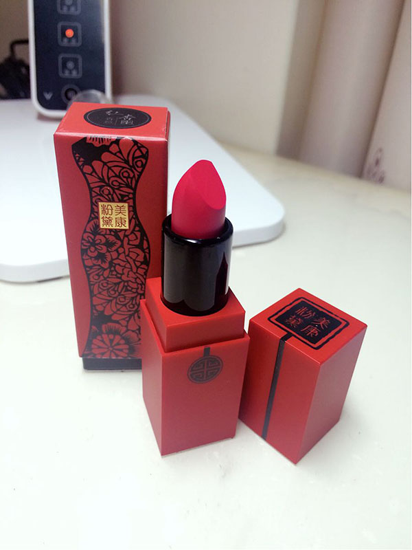 美康粉黛霧面口紅怎么樣，美康粉黛霧面口紅試色