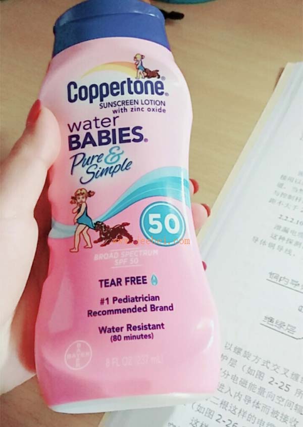 水寶寶防曬霜怎么樣？孕婦可以用嗎