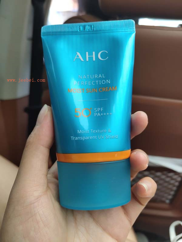 AHC致美倍護防曬霜怎么樣，AHC致美倍護防曬霜使用評測