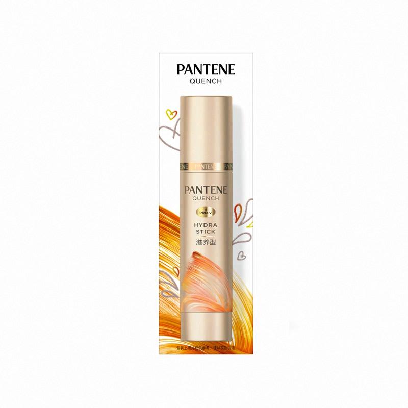 PANTENE沁潤秀發補水精華筆-滋養型
