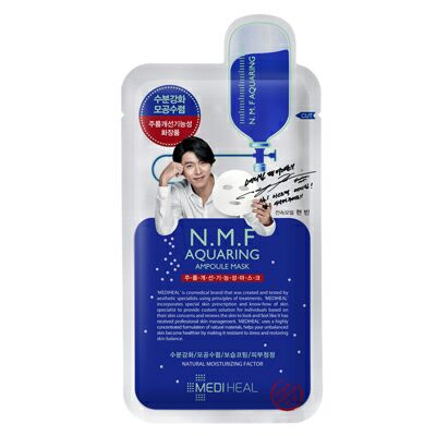 美迪惠爾水潤保濕面膜