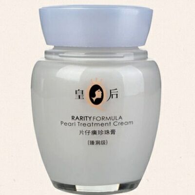 皇后片仔癀珍珠膏（臻潤級）