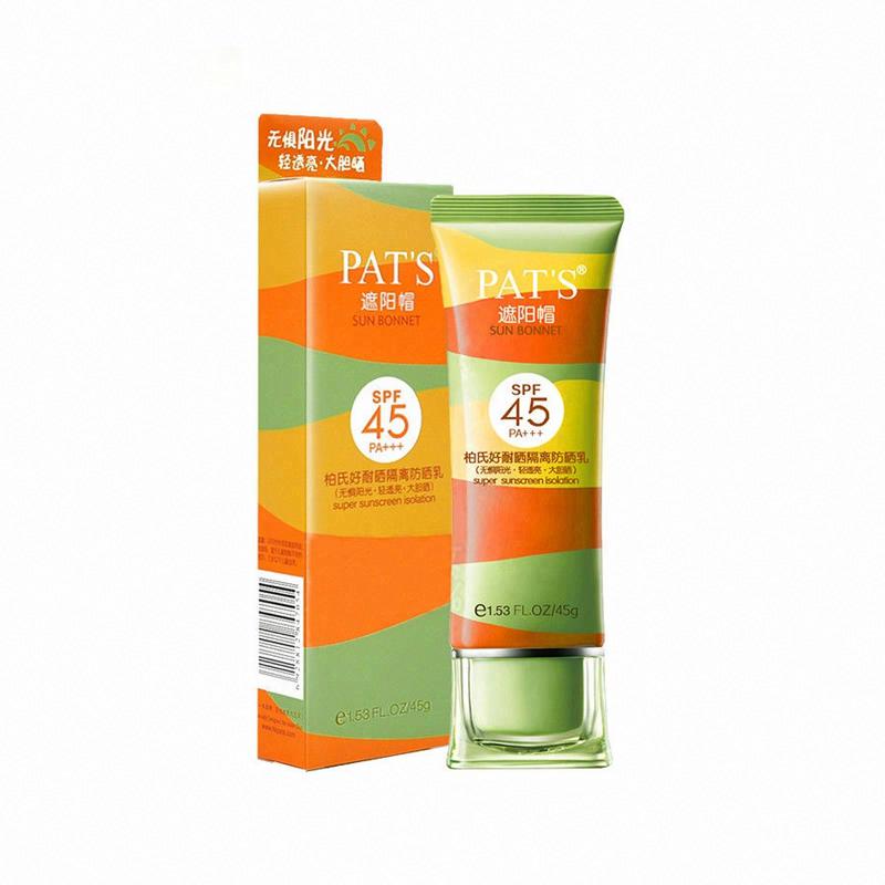 柏氏輕透隔離防曬乳SPF30 PA+++（綠色）