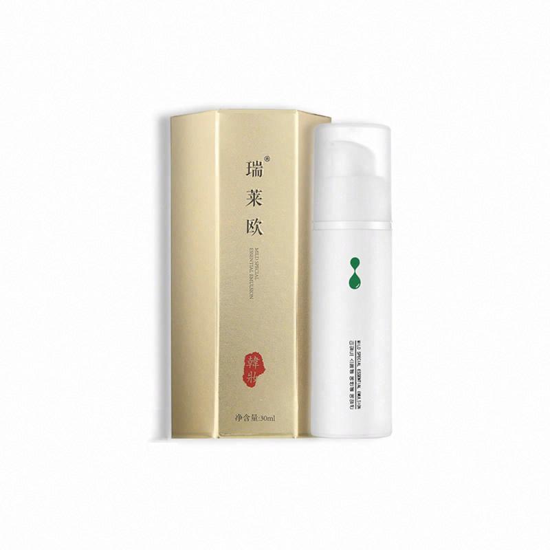 realloe真愛密鑰舒緩特護精華乳