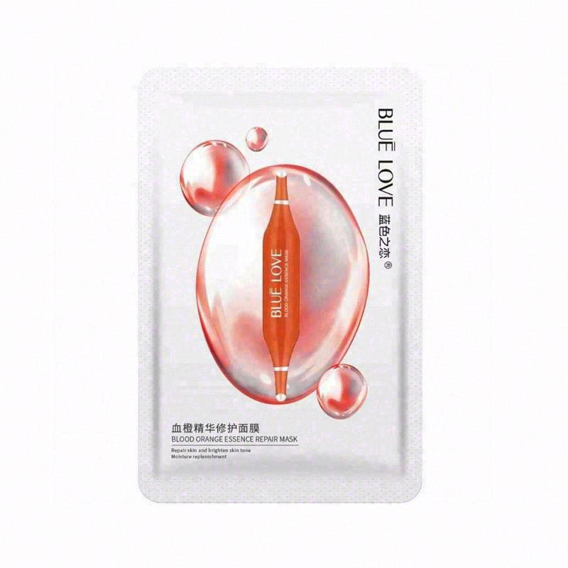 藍色之戀血橙精華修護面膜