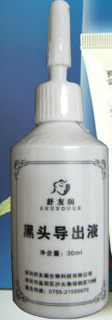 舒友閣黑頭導出液