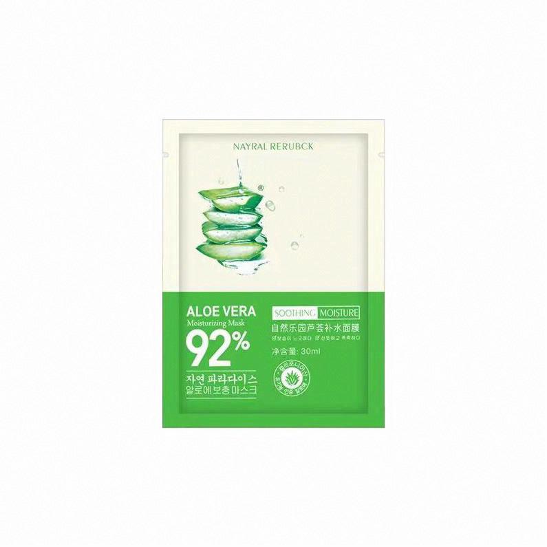 NAYRAL RERUBCK自然樂園蘆薈補水保濕面膜