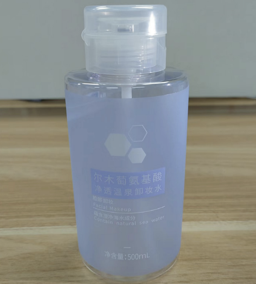 爾木萄氨基酸凈透溫泉卸妝水