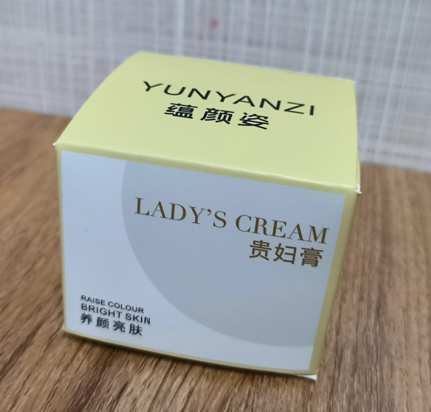 蘊顏姿貴婦膏
