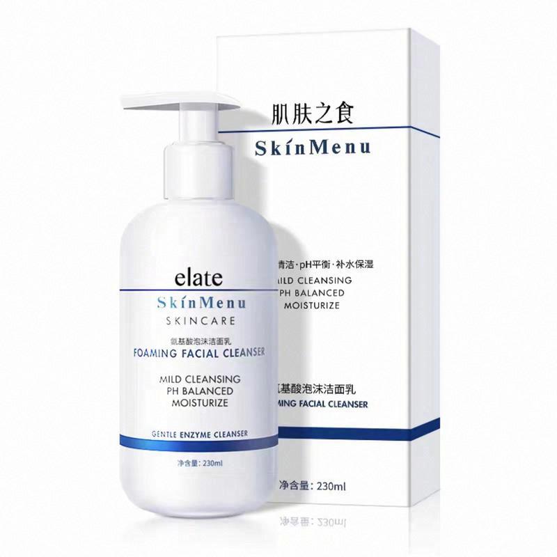 肌膚之食氨基酸泡沫潔面乳