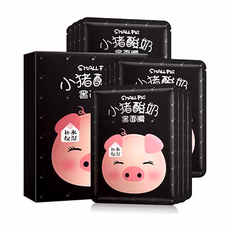 韓紀小豬酸奶補水保濕黑面膜
