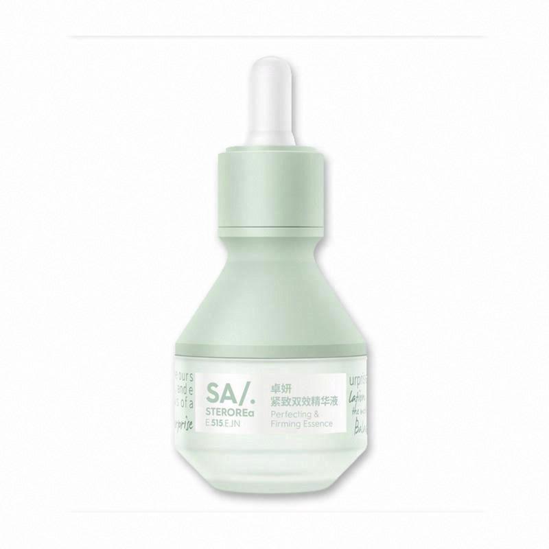 詩婷露雅卓妍緊致雙效精華液