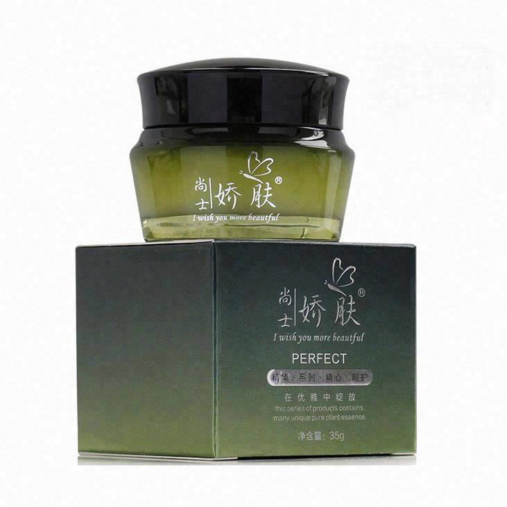 尚士嬌膚瓷肌亮顏晚霜I