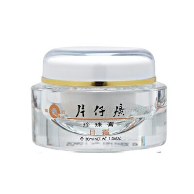 皇后牌片仔癀珍珠膏（日霜）