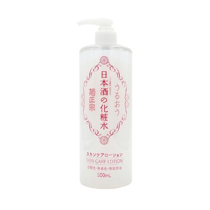 菊正宗日本酒化妝水 清爽型
