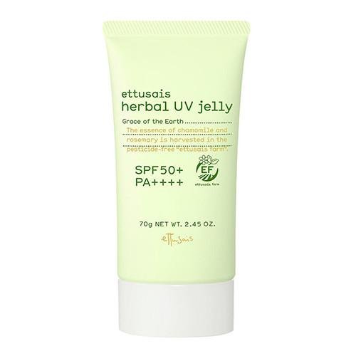 Ettusais艾杜紗Herbal UV防曬保濕凝露霜SPF50 