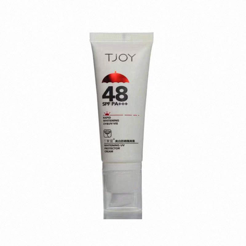 丁家宜美白防曬隔離霜SPF48 PA+++