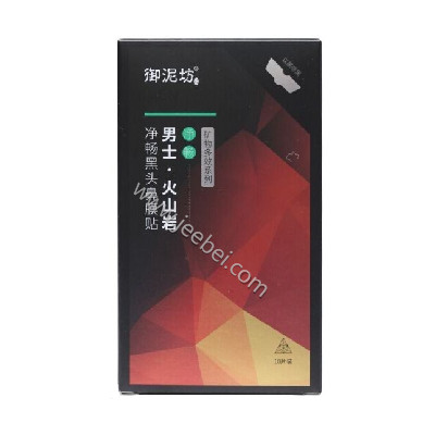 御泥坊 男士火山巖凈暢黑頭鼻膜貼