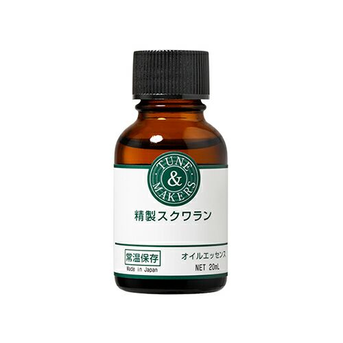 TUNEMAKERS 角鯊烷原液