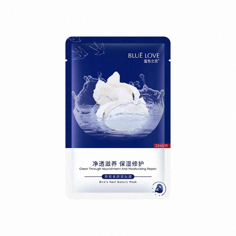 藍色之戀燕窩美顏面貼膜