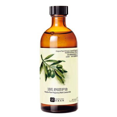 莫施媽咪活機 舒紋防護油