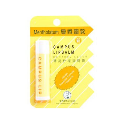 曼秀雷敦薄荷檸檬味潤唇膏