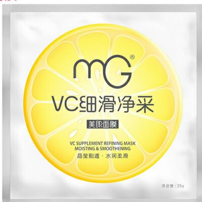 美即VC細滑嫩白面膜（升級版）