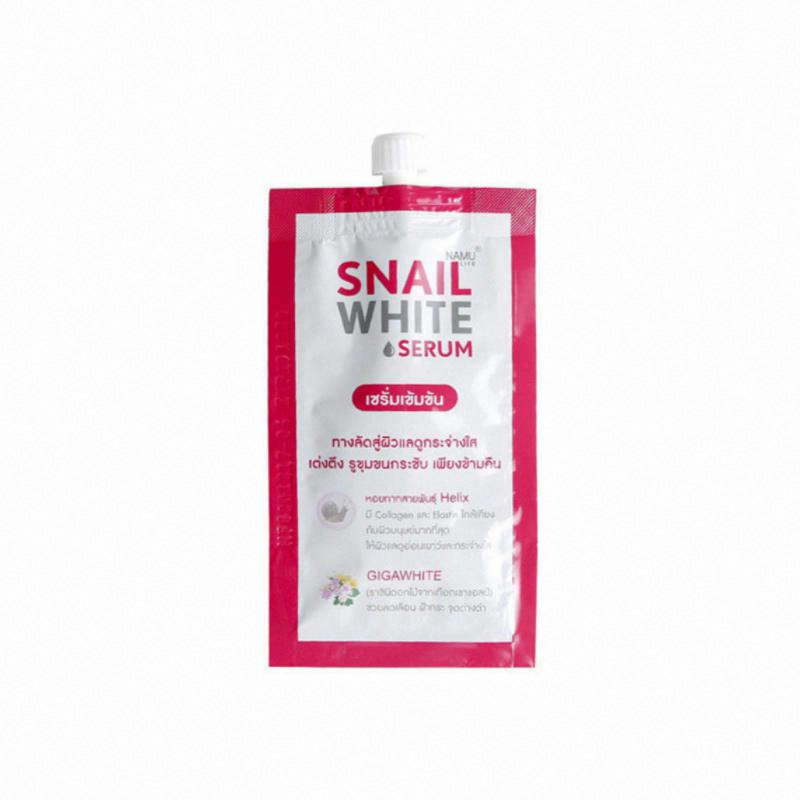 NAMU LIFE SNAIL WHITE 施妮薇青春煥亮精華液