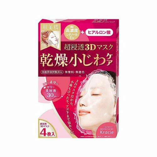 肌美精超滲透3D面膜-緊致彈力