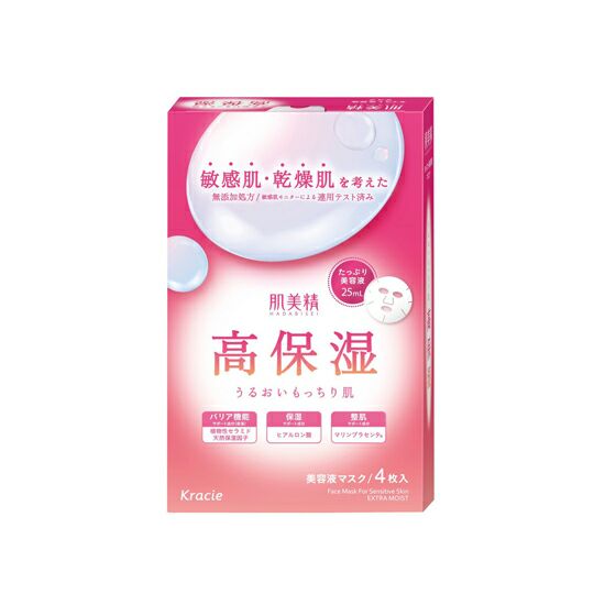 肌美精Kracie高保濕美容液面膜